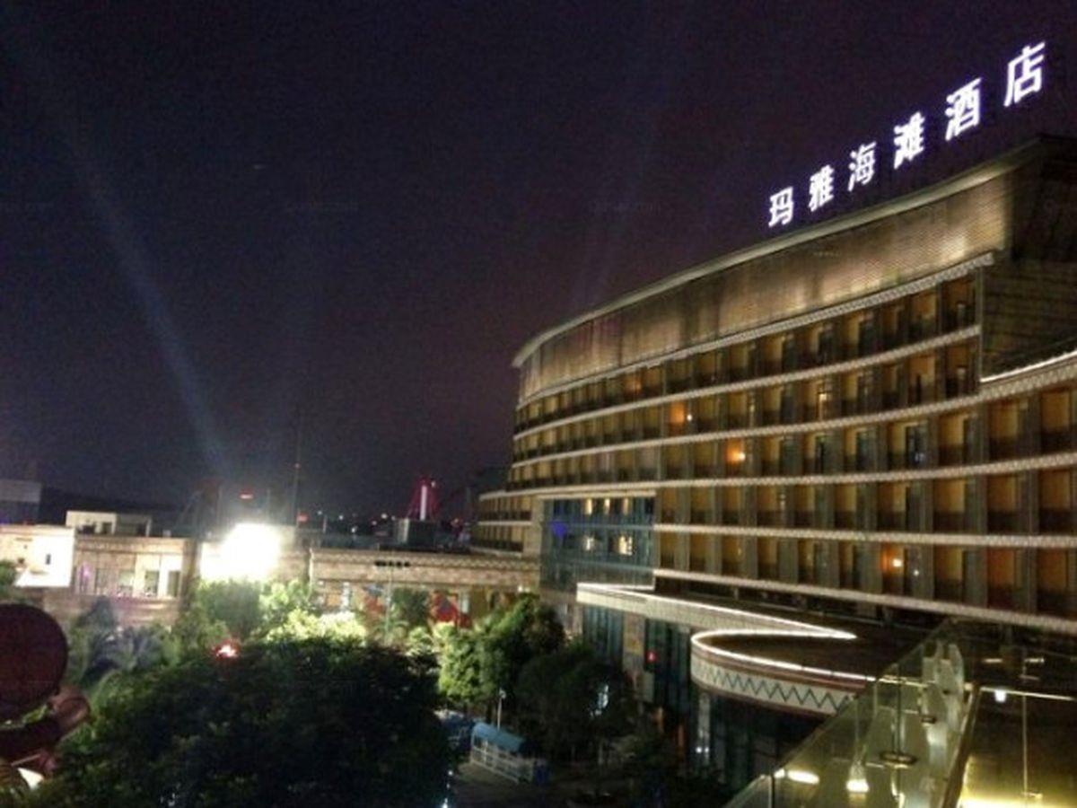 Gleetour Maya Hotel Wuhan Zewnętrze zdjęcie
