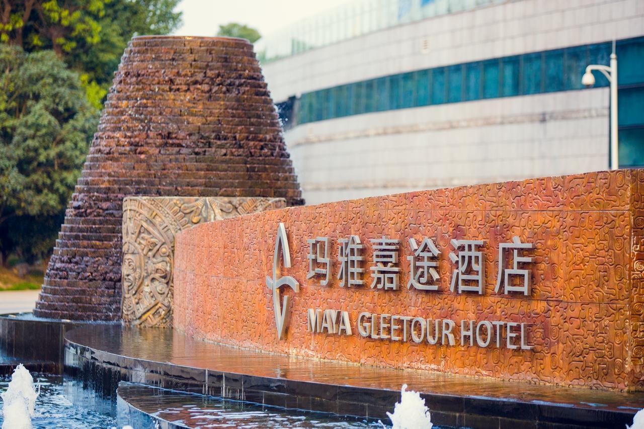 Gleetour Maya Hotel Wuhan Zewnętrze zdjęcie
